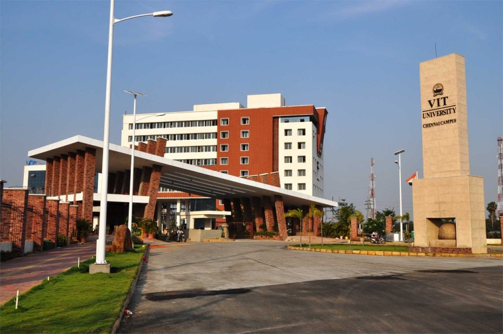 Logo of Vellore Institute of Technology (VIT), a top-ranked private university in India.
